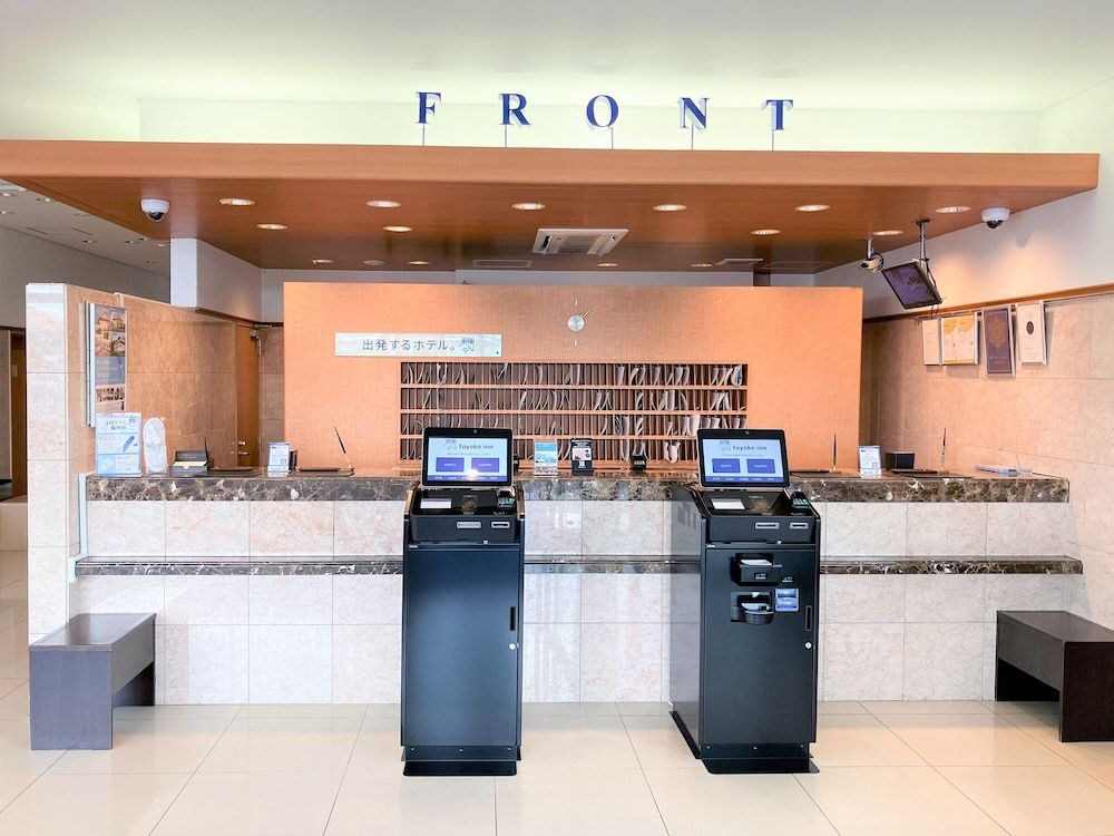 Toyoko Inn Higashi Hiroshima Station 2