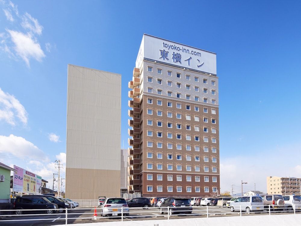 Toyoko Inn Higashi Hiroshima Station 3 estrellas en Higashihiroshima