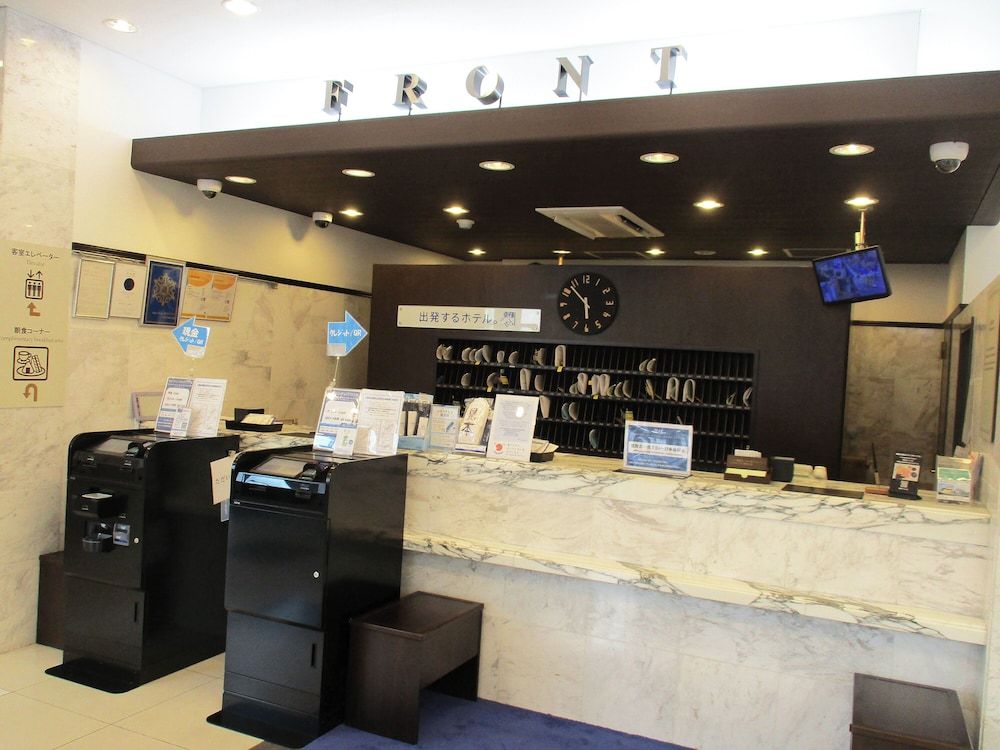 Toyoko Inn Saitama Toda Koen Station Nishi 2