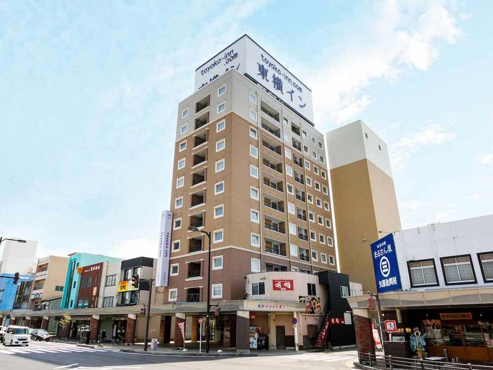 Toyoko Inn Tsuruga Ekimae 3 estrellas en Tsuruga