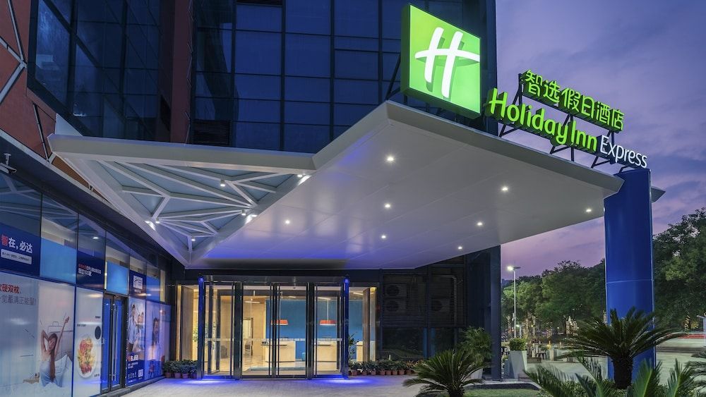 Holiday Inn Express Yangjiang City Center by IHG -1 estrellas en Yangjiang