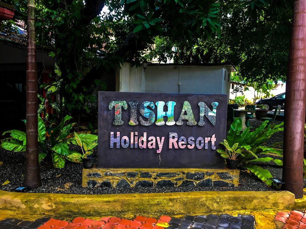 Tishan Holiday Resort 2