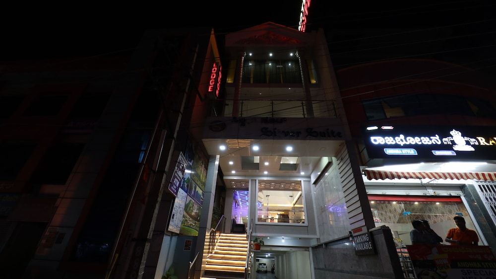 Silver Suite 3 estrellas en Chikmagalur