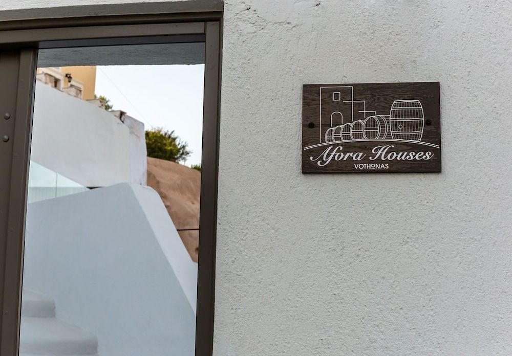 Afora Houses -1 étoiles à Vóthon
