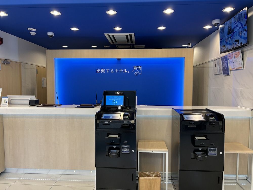 Toyoko Inn Kita-asaka-eki Nishi-guchi 3