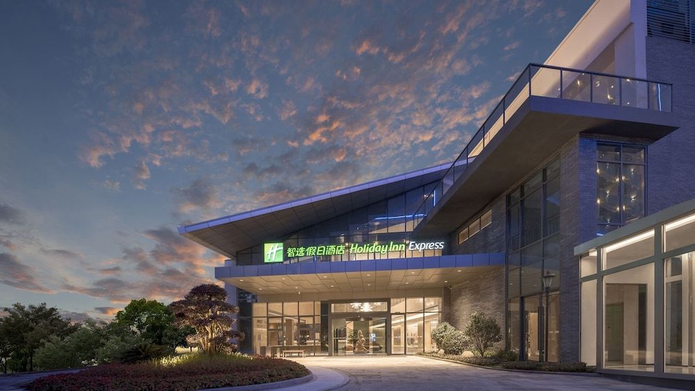 Holiday Inn Express Tengchong Hot Spring by IHG -1 estrellas en Tengchóng