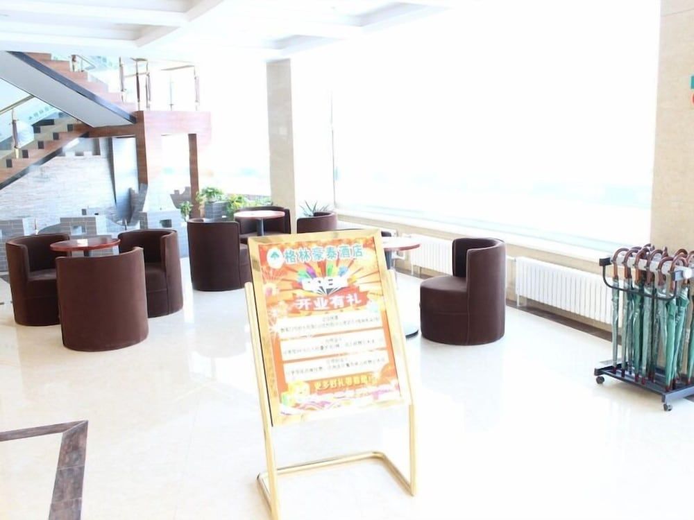 GreenTree Inn Zhangjiakou YuCounty BusStation Business Hotel 2