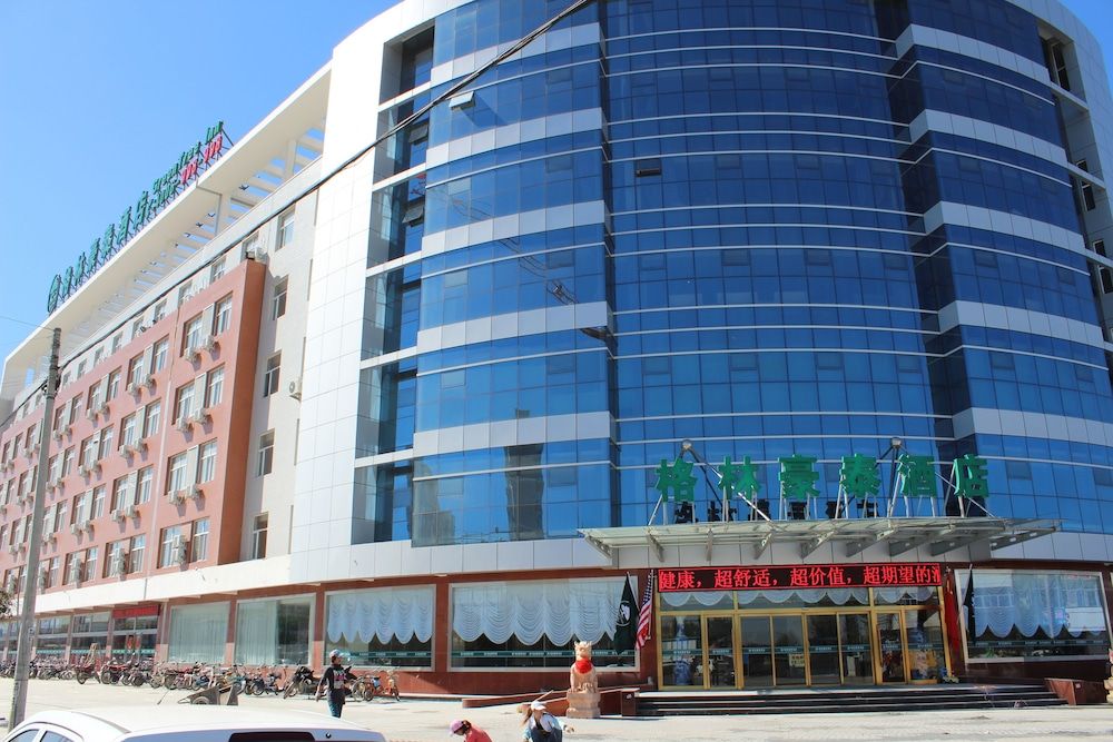 GreenTree Inn Zhangjiakou YuCounty BusStation Business Hotel -1 estrellas en Xiaowa