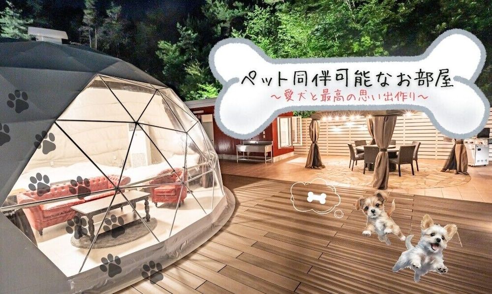 RESORT×SPA FutureRESORT -1 estrelas em Nagahama