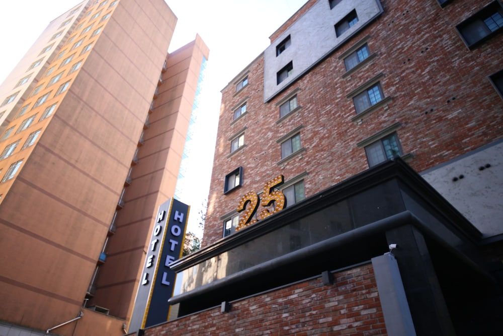 25 HOTEL -1 estrellas en Uiwang