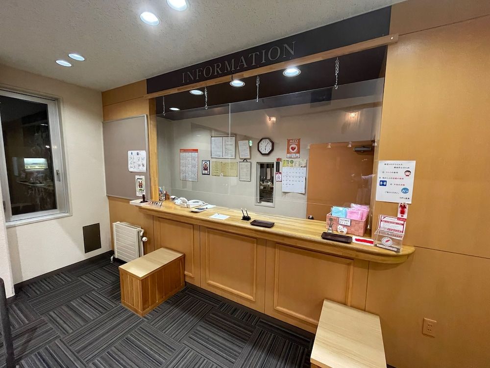 Assabu Uzura Onsen Shiki-no-Yado 3