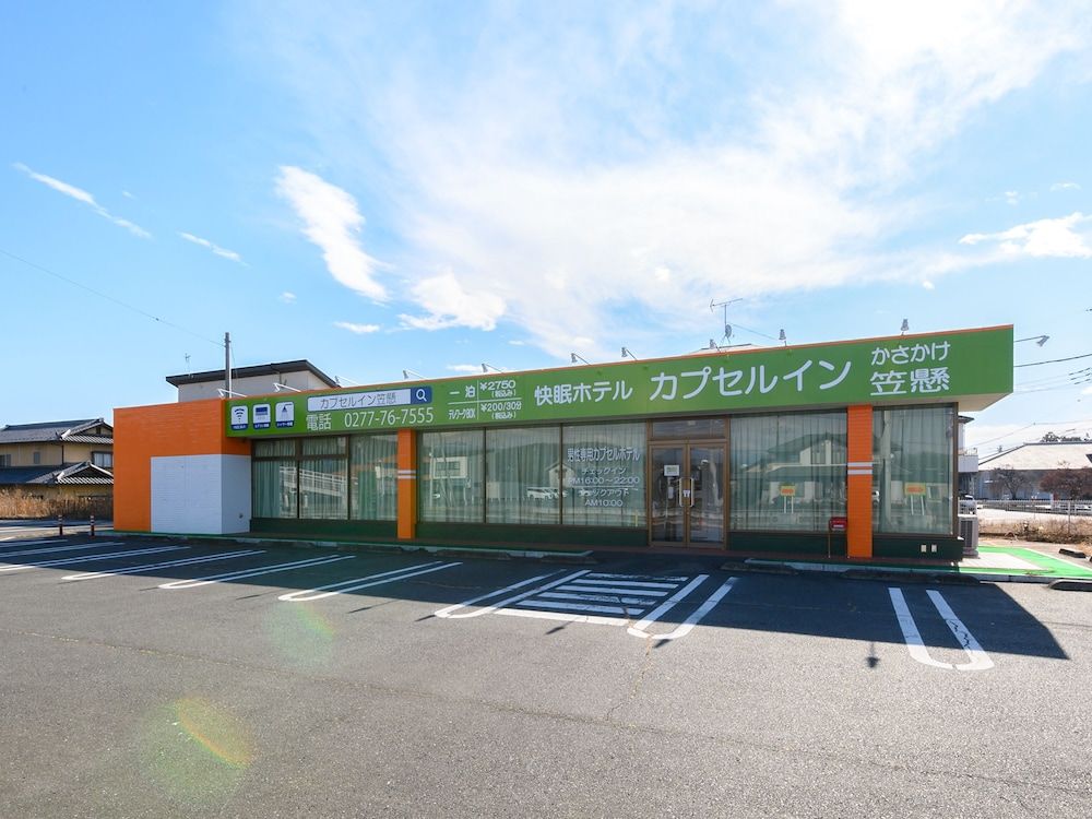 Tabist Capsule Inn Kasakake 3 estrellas en Midori