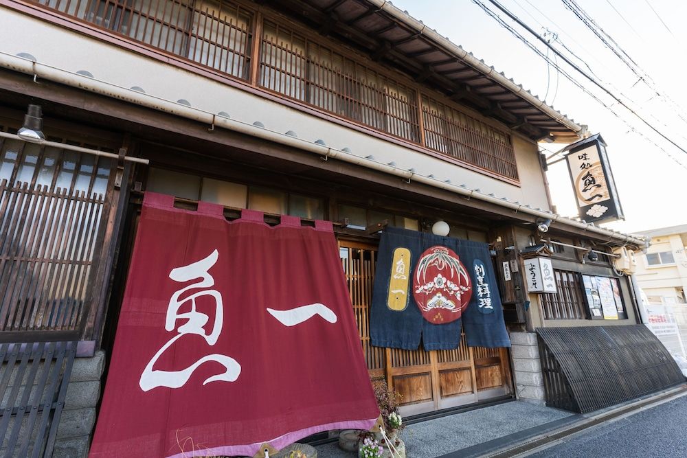 Kappo Ryokan Uoichi -1 estrellas en Shimada