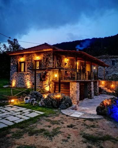 Green's House 2
