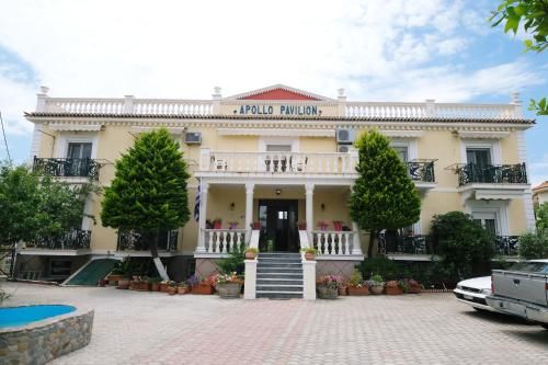 Apollo Pavilion Apartments 4 estrelas em Mirina