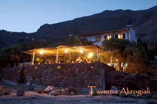 Taverna Akrogiali 2
