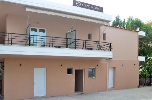 Centroom Suites -1 estrellas en Lebadea