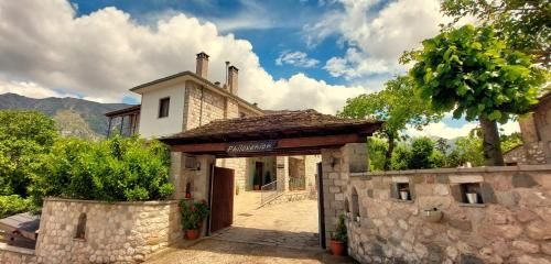 Philoxenion Resort Di Montagna 2
