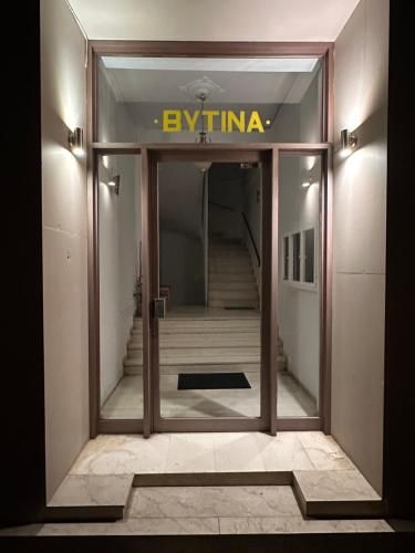 Vytina 3