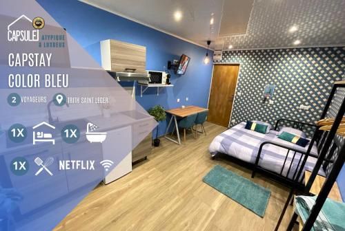 Capstay Color Valenciennes & Netflix 3