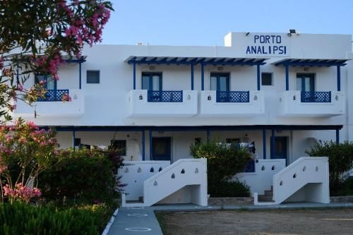 Porto Analipsi 3