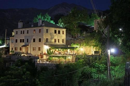 Αρχοντικό Βογιάρου 1