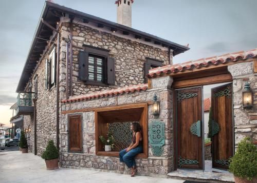 Robolo Boutique Hotel by H&T 3 estrellas en Litochoro