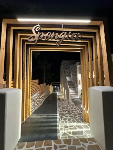 SPONGIA HOTEL SUITES & Spa 3