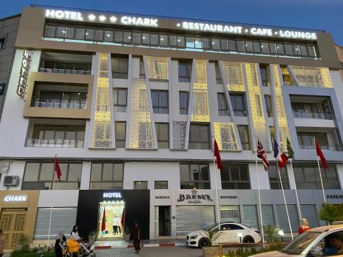 HOTEL CHARk 3 estrellas en Guercif