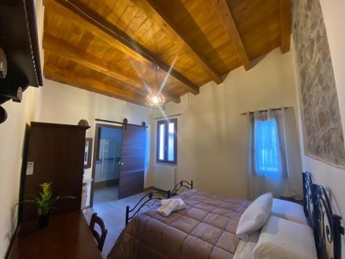 SUTTA L'ARCHI 3 estrellas en Alia