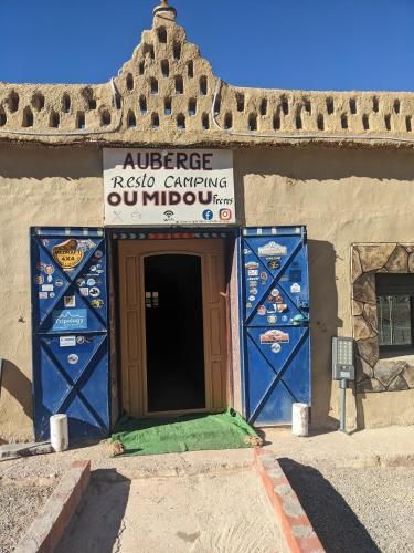 Auberge Restaurant Oumidou 4 estrellas en Agoudal