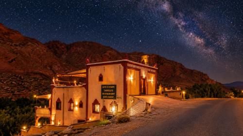 Dar restaurante D'etape tafsoute -1 estrellas en Tameskikt