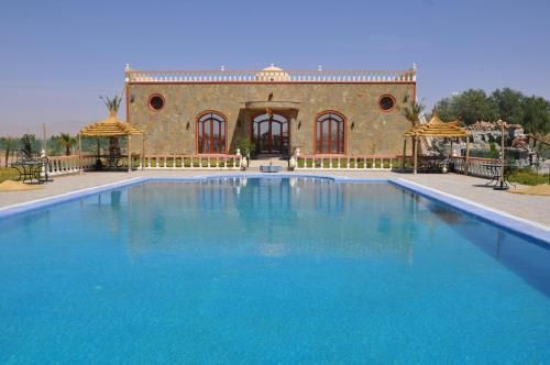 Salma Palms Hôtel 4 estrellas en Madkhal Meski