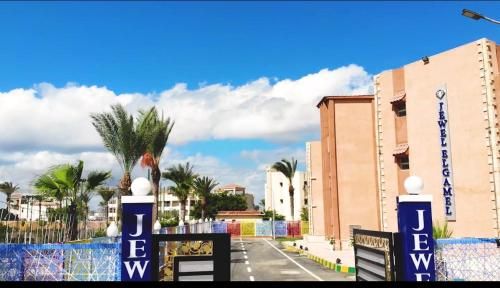 Jewel Gameel appartement 2