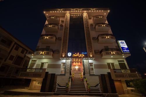 Grand Hotel Ras Elbar 3 estrellas en Ras El Bar