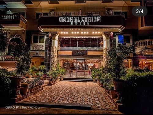 Omar Elkhaiam Hotel 2