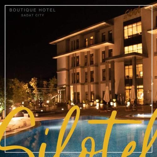 Silotel - Boutique Hotel , Sadat City 2