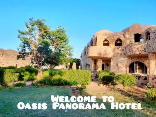 Oasis Panorama Hotel 2