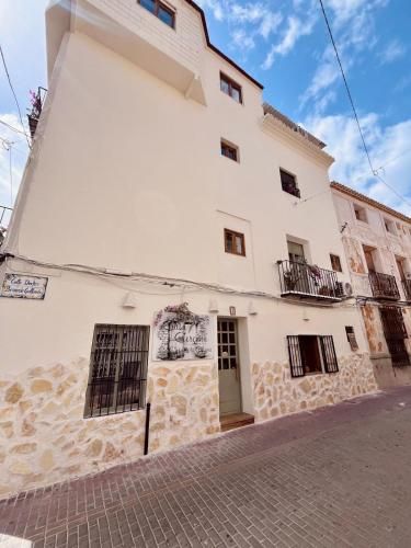 CASA CERCANA LA CASA de LA ALEGRIA -1 estrellas en Abarán