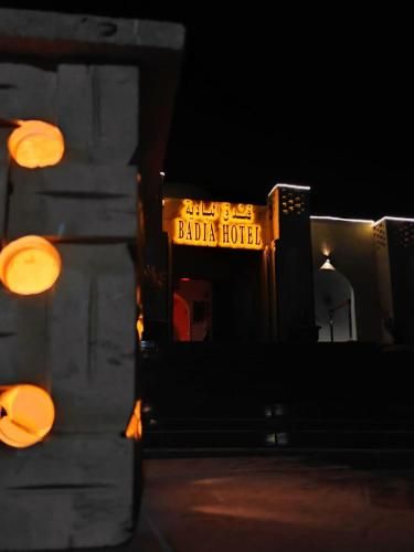 Badia Hotel 2
