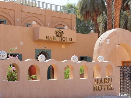 Habu Hotel 2