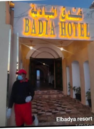 Badia hotel 2