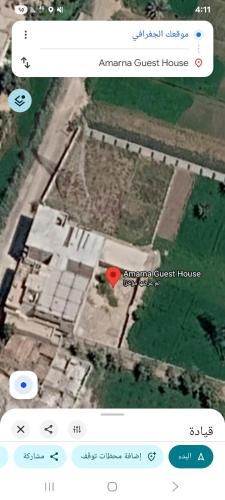 Amarna Guest House Retreat 3