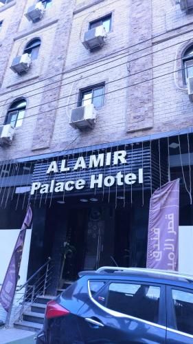 Al Amir Palace Hotel 2