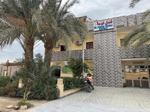 Alwaha safari hotel 2