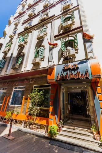 Grand Hotel Sohag 3 estrellas en Sohag