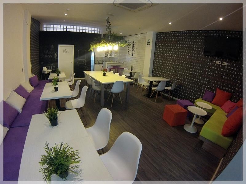 Chameleon Hostel Alicante 1
