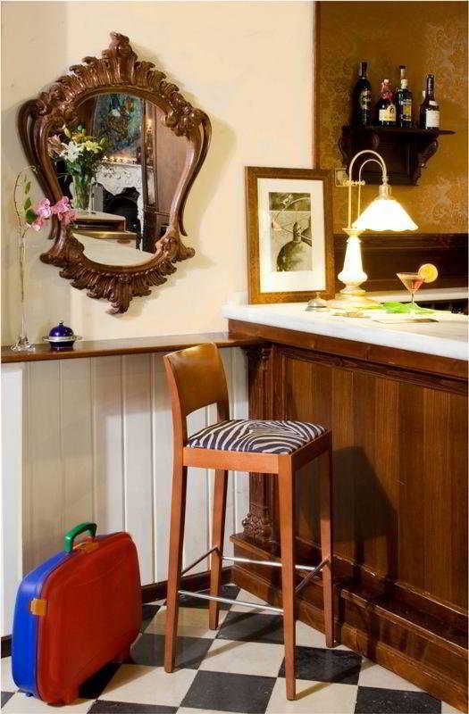 Art Boutique Chamarel 1