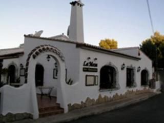 Hotel Los Limoneros 1