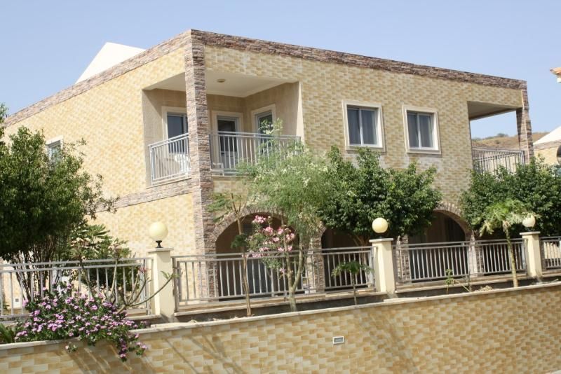Hotel Vulcão 2